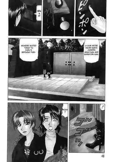 Kochira Momoiro Company Vol. 2 Ch.1-7