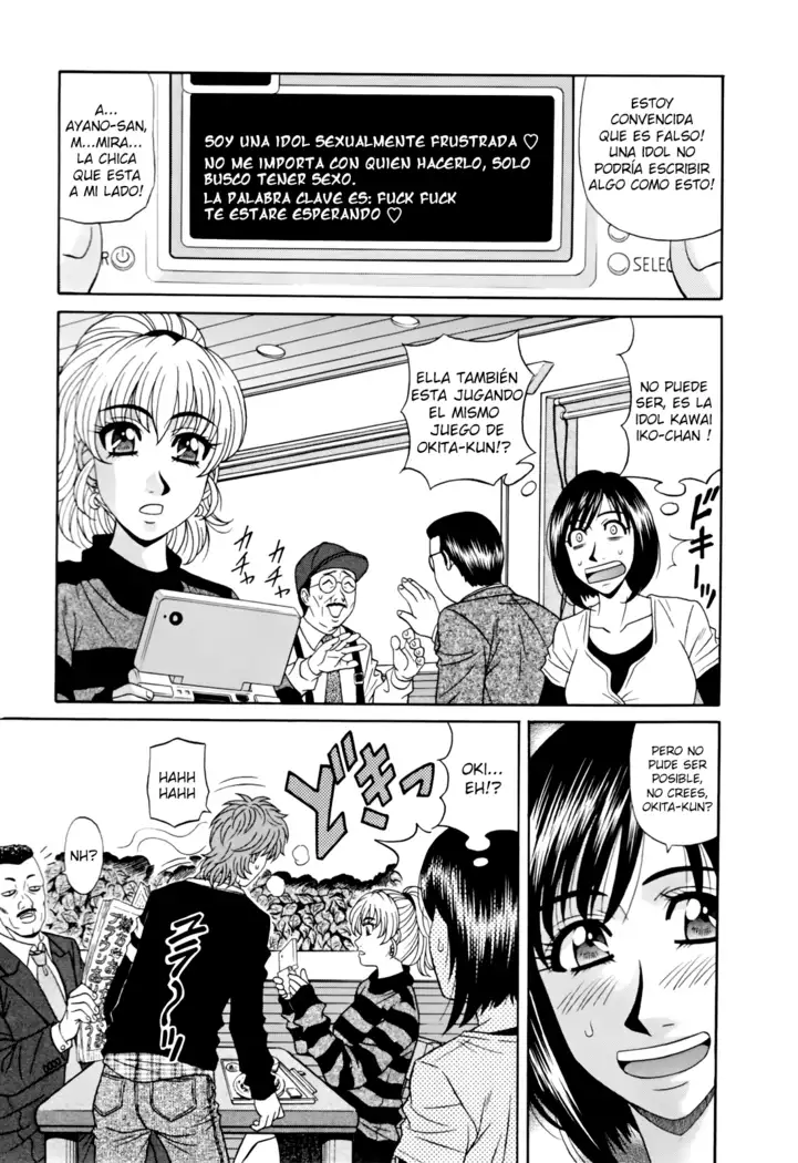 Hitoduma Bakunyuu Announcer Yuriko-san Vol. 1