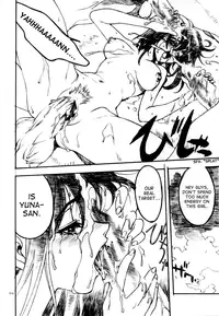 [PIGGSTAR, WRENCH STUDIO (Nagoya Shachihachi)] Wonderland Princess - Princess of Wonderland (Pretty Face) [English] [nanashi]