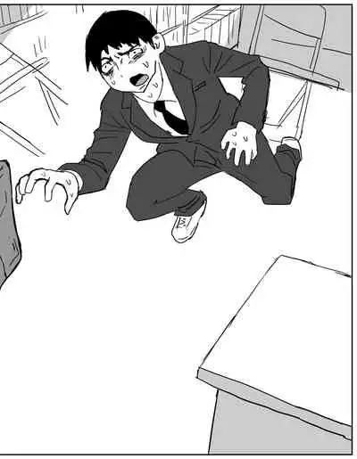 [牛牛牛牛牛牛]ギャルjkエロ漫画1話～14話