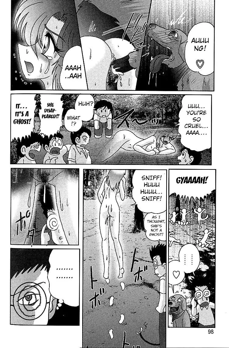 Toumei Jokyoushi Yukino Invisible | The Invisible Teacher Yukino Sensei chapter 5