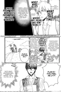 More Crazy Shumi wa Zenryoku Jikkon de [Gintama][Yaoi][Eng]