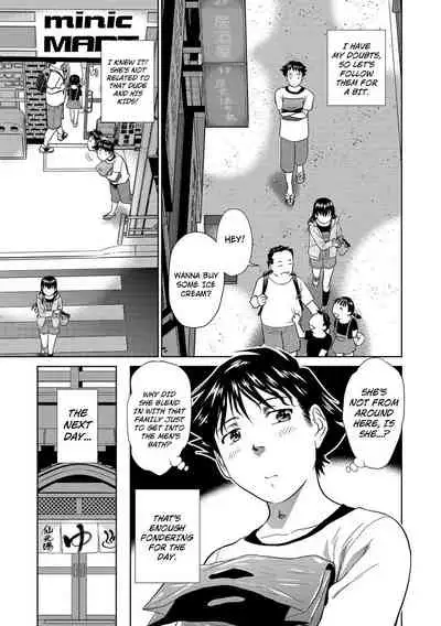 Hatsujou Bishoujo no Midara na Mitsutsubo Ch. 1-7