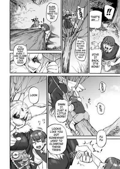 Akebi no Yama | Akebi Mountain