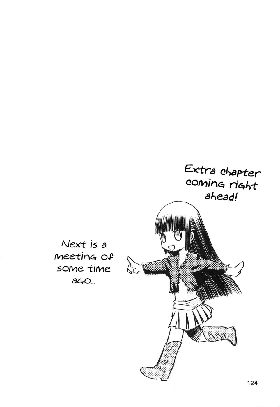 Blue Snow Blue ~scene. 6~