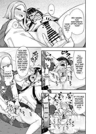 Futanari na Koto ga Yuujin ni Barete Ite... | My Friends Found Out That I'm a Futanari...