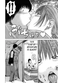 [Kuroki Hidehiko] 29sai Inyoku Tsuma | 29-Year-Old Lusting Wife [English] {Tadanohito}