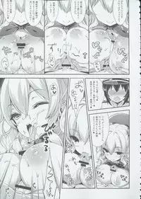 (C91) [rinnetensei (Show)] Let's Practice (Kantai Collection -KanColle-)