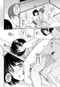 COMIC BAVEL 2015-10 [Digital]