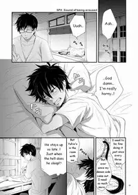 [Panda 4gou (Shima Kyousuke)] Twins (Ao no Exorcist) [English] [TnK 0]