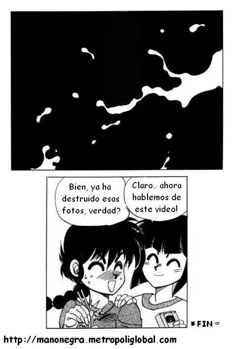 EL PRECIO - RANMA