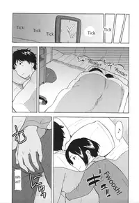 [Onizuka Naoshi] One Hot Minute [English]