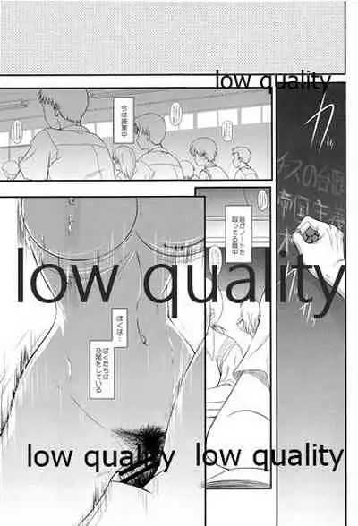 発情えるふの狐谷さん。