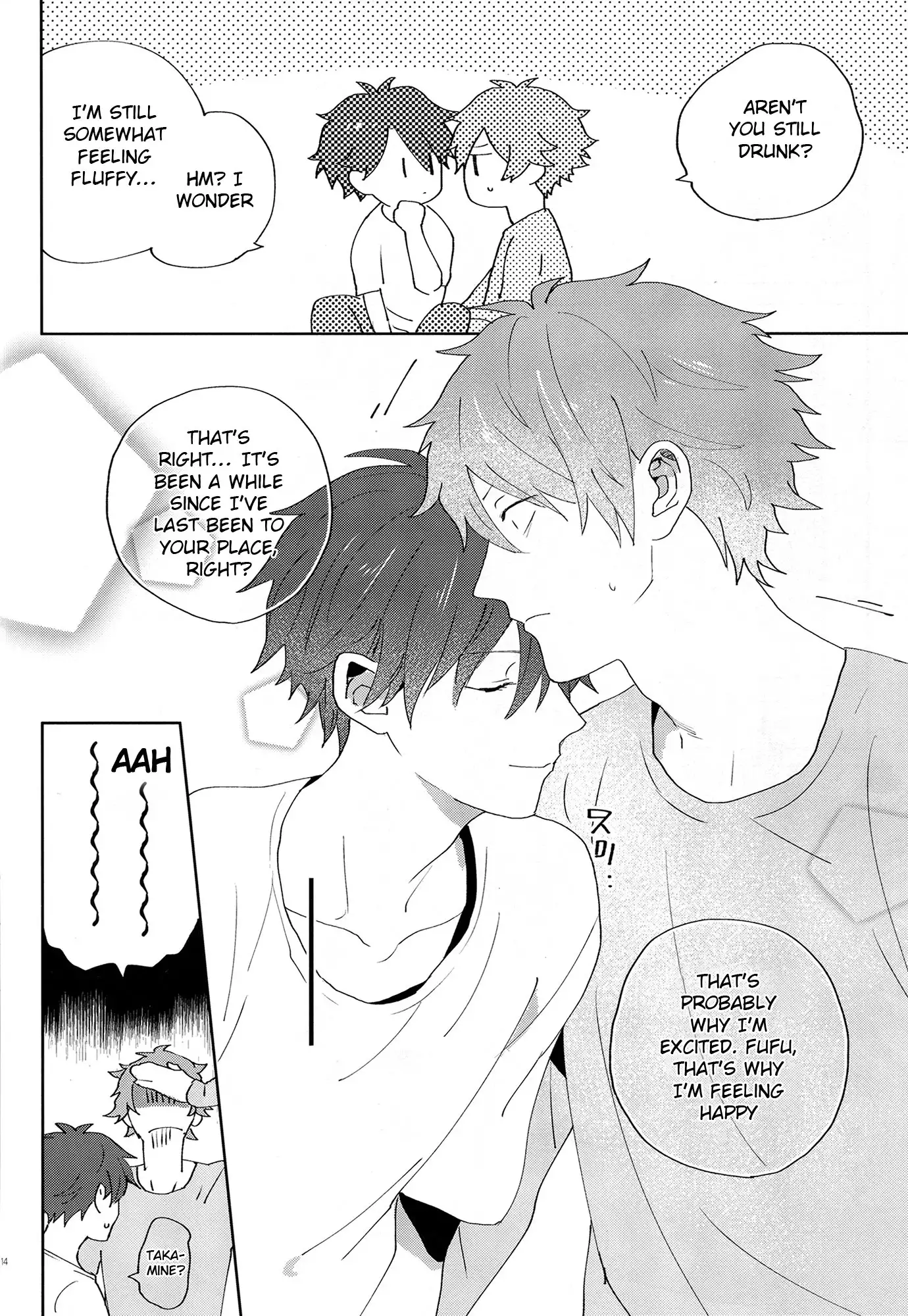 After the Holiday Party!