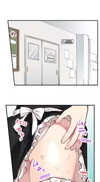 [Namita] Committee Chairman, Didn't You Just Masturbate In the Bathroom? I Can See the Number of Times People Orgasm (Ch.1 - 29)[English](Ongoing)