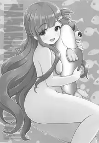 (Utahime Teien 17) [Kaitoushinshidan (Kaishinshi)] Nanami-chan de Oyogitai! (THE IDOLM@STER CINDERELLA GIRLS)