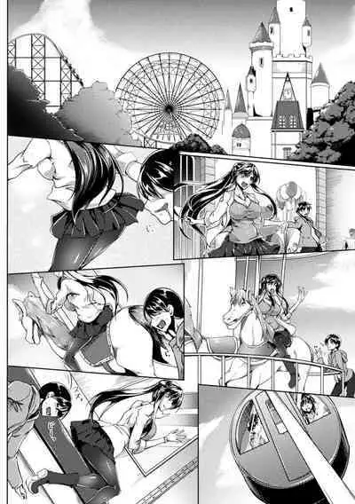 [Kanten] Soukou Shinsei Twinkle Twins ~Shokuen no Utage~ + Denshi Shoseki-ban Gentei Tokuten "Shiritakute Sister Heart", "Miko Shibori" [Digital]