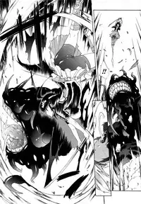 Comic Unreal 2008-10 Vol.15