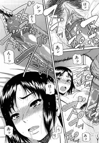 [Narushima Godou] Orgasmus Addiction