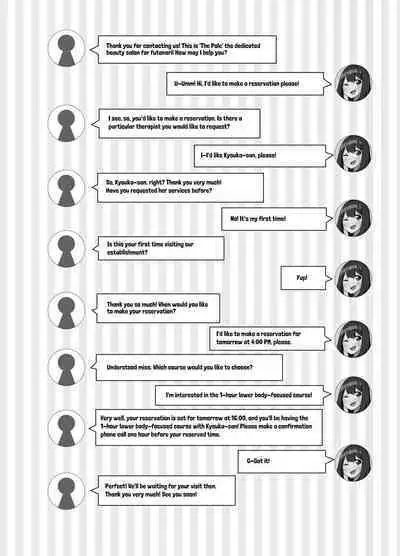 [Kosuko Teikoku (Sella)] Futanari Kaiwai no Ecchi na Omise ni Itte Mita! ~Kenzen? Esthe-ten Hen~ | I went to the naughty shops in the futanari neighborhood! ~Wholesome? Beauty Salon~ [Digital] [English] [Suzuki Marmalade]