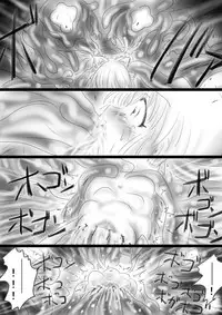 [Dende] Fushigi Sekai -Mystery World- Nonona 37 ~Nonona no Koushuchitsu Shime Inkangoku, Tsubaki no Sonin Kansou Kousoku Mushi Kui Ingokukei~