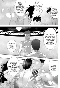 (Shota Scratch 11) [Mentaiko (Itto)] Shippuu Jinrai | Swift as Lightning [English] {Ryo}