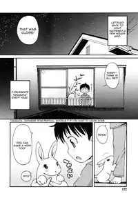 [LEE] Manatsu no Yoru no Yume | A Midsummer Night's Dream (COMIC RIN 2006-08) [English] [Yoroshii]