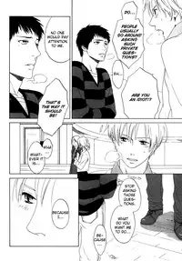 Trompe Loeil no Yubisaki.rar