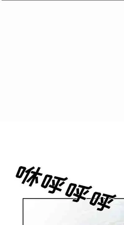 GP-禁區守衛 1-26