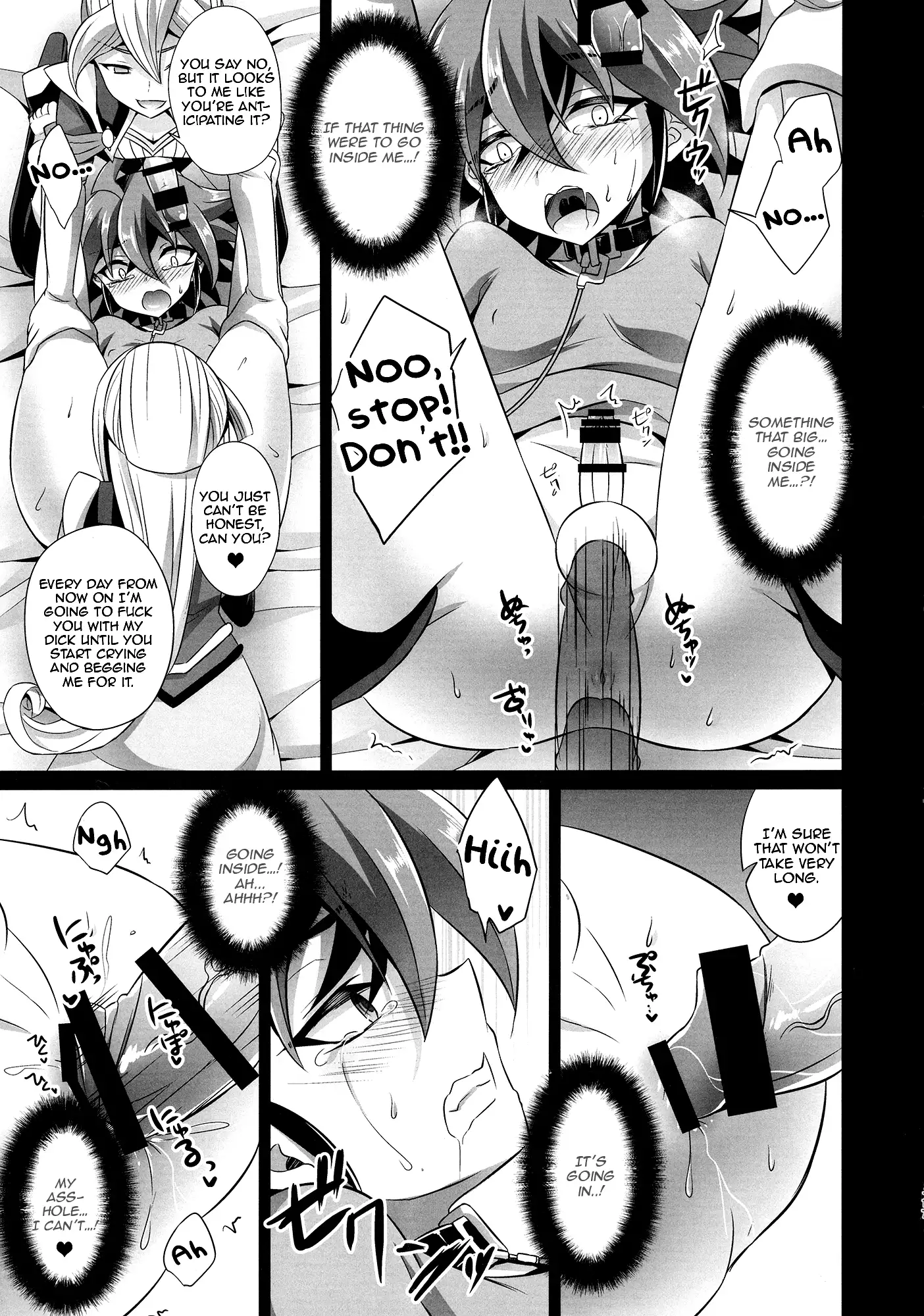 Futanari Shimai no Entame Niku Benki