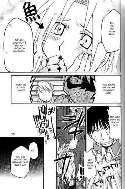 [Daen (Konboi Chouchou)] Holy Brownie (Fullmetal Alchemist) [English] [Central Library]