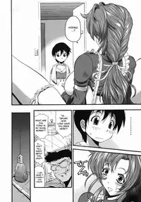 [Rakko] Papa ni wa Naisho! | Keep It A Secret From Daddy! (Murikuri) [English] [desudesu]