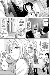 [Coelacanth] Heat Island (Funky Glamourous) [English] [darknight] [Decensored]