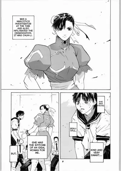 [Kouchaya (Ootsuka Kotora)] Tenimuhou No.6 - Another Story of Notedwork Street Fighter (Street Fighter) [English] [obsoletezero]