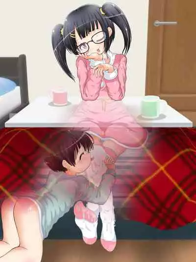 [Oneashi (Oneashi.)] Mokomoko Ashi de Fumarechau - OneShota Ashikoki Fuyuyasumi