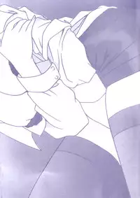 [Hoshino Ryuichi] Inran Onna Kyoushi Ga Dekiru Made | Until She Becomes a Slutty Teacher [English] {SaHa}