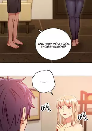 Stepmother Friends Ch.37/?