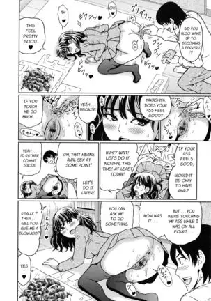 Suteki na Kanojo no Torokeru Jikan Ch.1-2