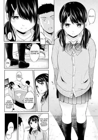 1LDK+JK Ikinari Doukyo? Micchaku!? Hatsu Ecchi!!? Ch. 1-19