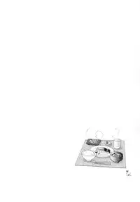 [Azuma Yuki] Boku no Bandai-san Vol.2