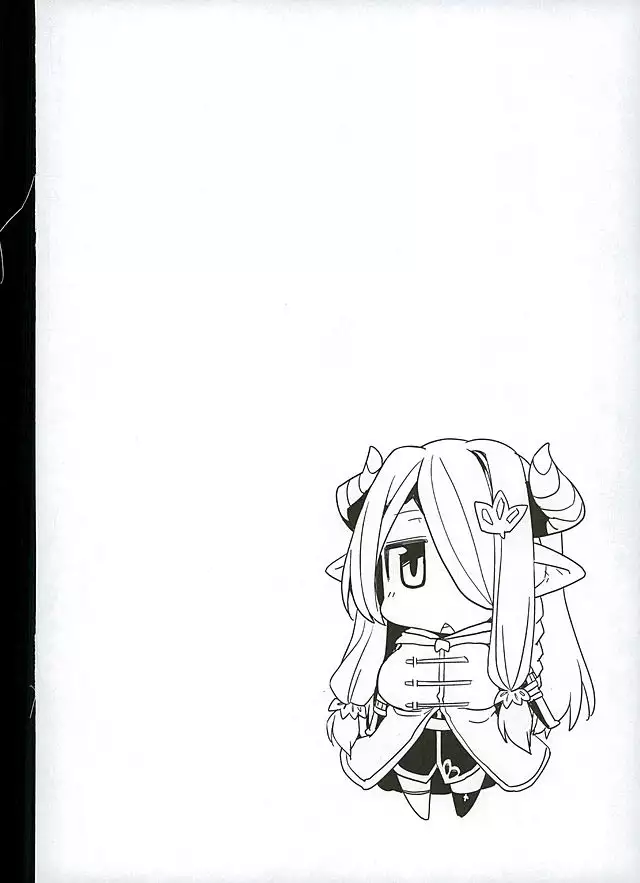 Danchou-chan Danchou-chan