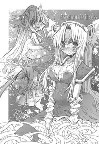 (C77) [HEGURiMURAYAKUBA (Yamatodanuki)] HoneyHoneyDrinco (Seiken Densetsu 3)