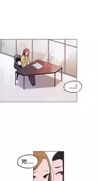 中文韩漫 灰姑娘的哥哥們 Ch.01-10 [Chinese]