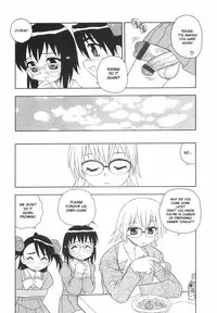 [Shinozaki Rei] Anadori Gataki Bokura [English] [desudesu]