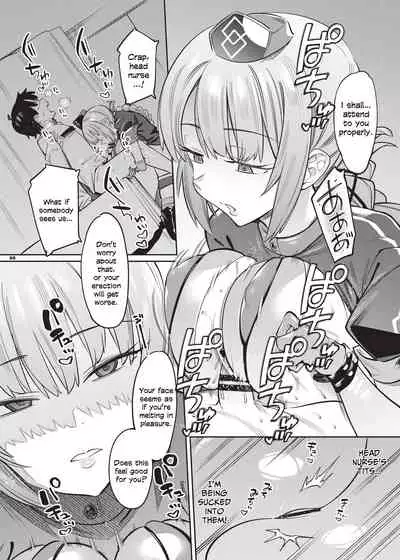 [Kakuzatou (Various)] Nyuukyou Tokuiten Zuridea ~FGO Paizuri Goudou~ | Breast-Press Singularity ~FGO Paizuri Collection~ (Fate/Grand Order) [English] [Navajodo] [Digital] (Ongoing)