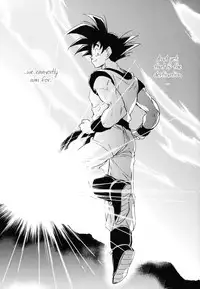 (C74) [Dokugunryu (Norazi, Komakawa Rimi)] ANIMAL CLOCK (Dragon Ball Z) [English] [Arigatomina]