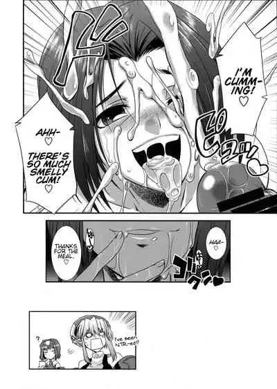 (Futaket 7) [Kaguya Hime Koubou (Gekka Kaguya)] seXenogears (Xenogears) [English]