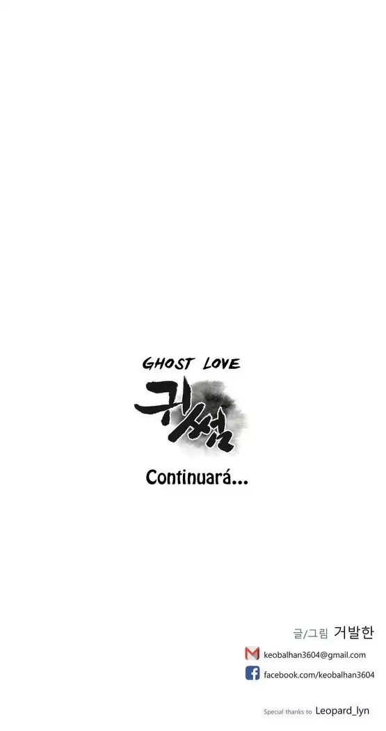 GHOST LOVE CAP.1-21