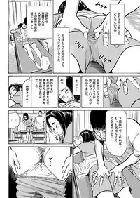 Men's Gold 2019-02 [Digital]