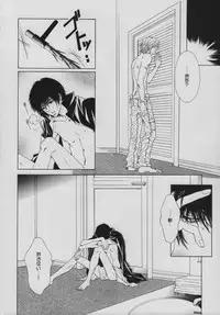 [SIRIUS (Itsuki Sou)] INTER MISSION (Katekyoo Hitman REBORN!)